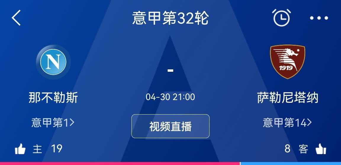 塞西尔、索尼娅和伊莉斯，三个儿时的伴侣往湛蓝海岸，把此中一个的屋子空出来，筹办出售。在这几天里，他们将成为三个年青男孩的首选方针，对他们来讲，这些40多岁的独身女性比他们的春秋更有吸引力。筹办玩，三个伴侣将逐步意想到他们的诱惑气力作为熟女。